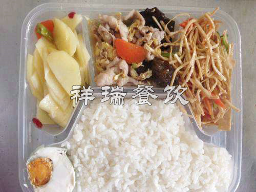 &#20048;&#31454;&#32593;&#39029;&#29256;&#30331;&#24405;&#20837;&#21475;&#45;&#20048;&#31454;&#40;&#20013;&#22269;&#41;
