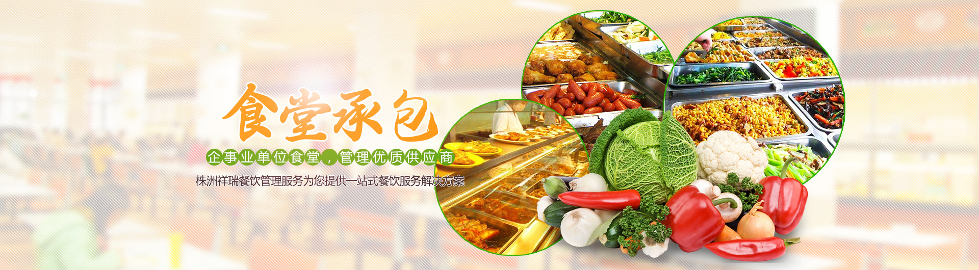 &#20048;&#31454;&#32593;&#39029;&#29256;&#30331;&#24405;&#20837;&#21475;&#45;&#20048;&#31454;&#40;&#20013;&#22269;&#41;